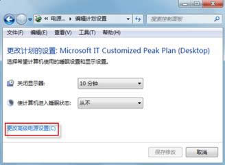 ˫Ӳװ˫windows7ϵͳ