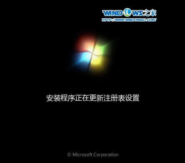 windows7 64λװͼ˵̳ͼ