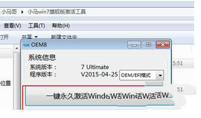 windows7콢64λͼ˵̳ͼ