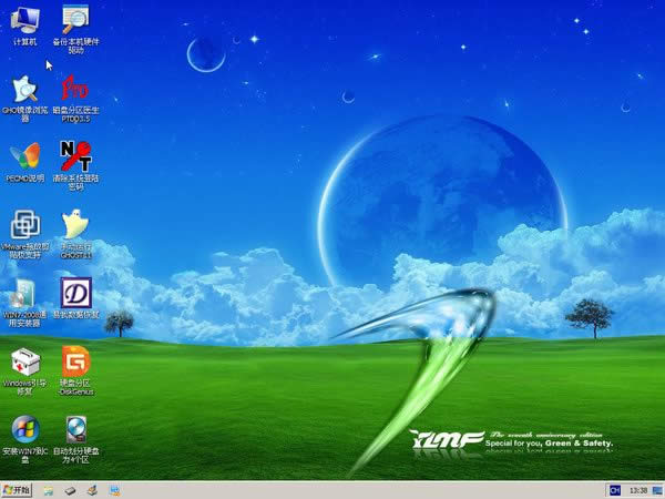 ľwindows7 32λϵͳƼ